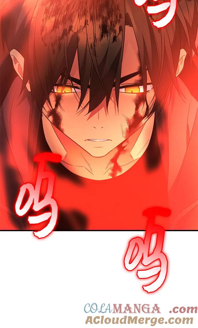 入手神话级专属装备 第2季 第45话 第37页