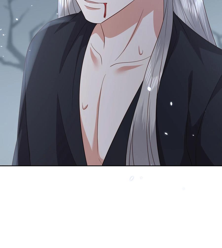 祖宗嫁到：病娇魔帝滚下榻 - 第187话 生死难料的离别 - 第24张图