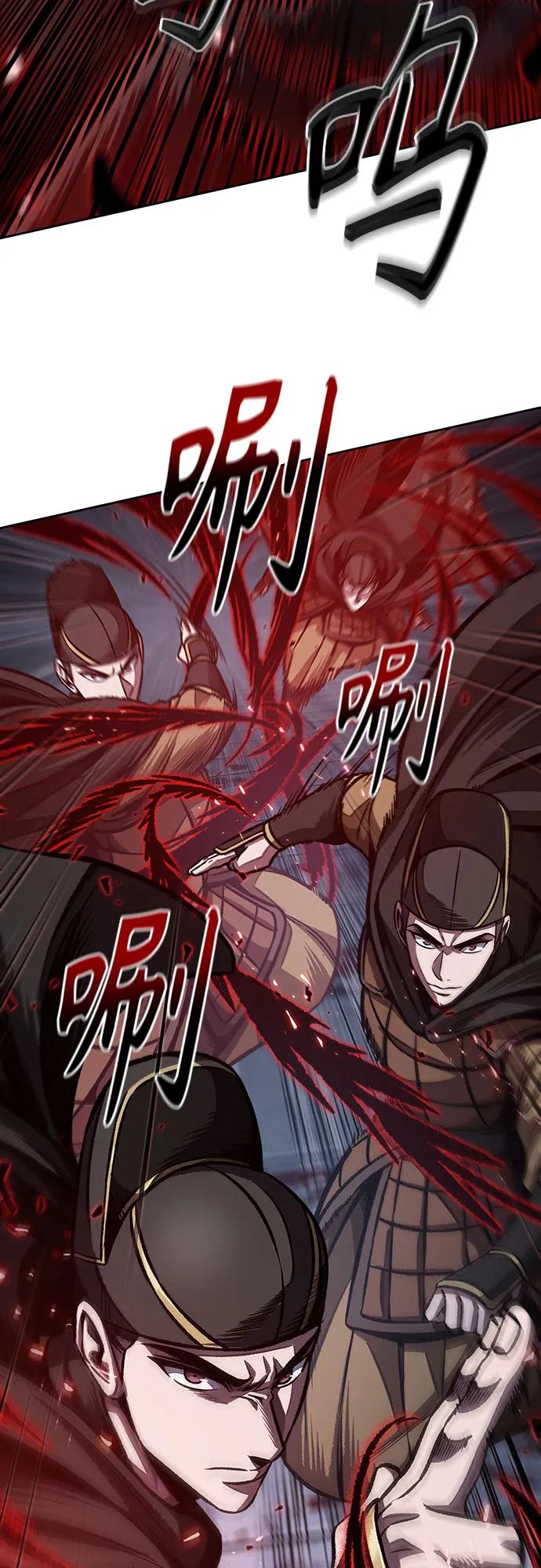 《某天成为魔神》200. 第68章 并非我军（2） 第45页