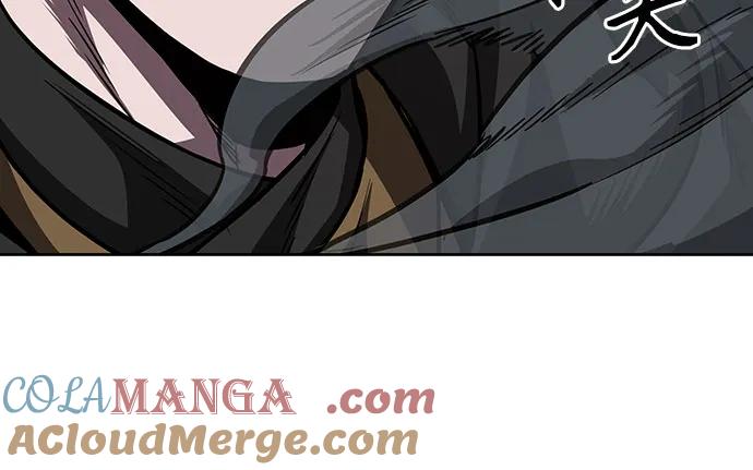 《某天成为魔神》200. 第68章 并非我军（2） 第61页