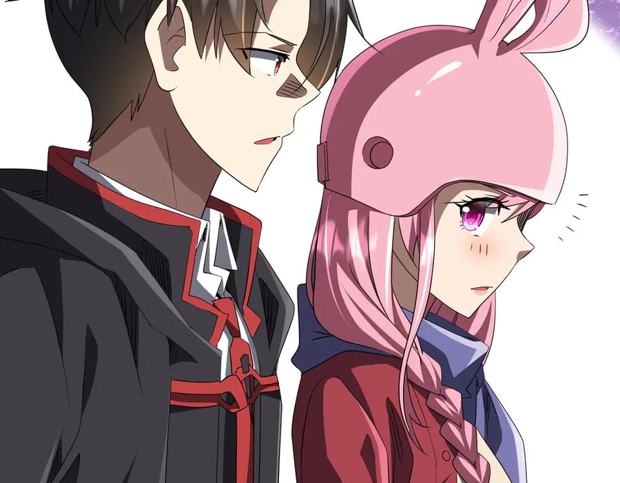 《全球惊悚：开局万亿冥币》第198话 逐级递增！ 第15页