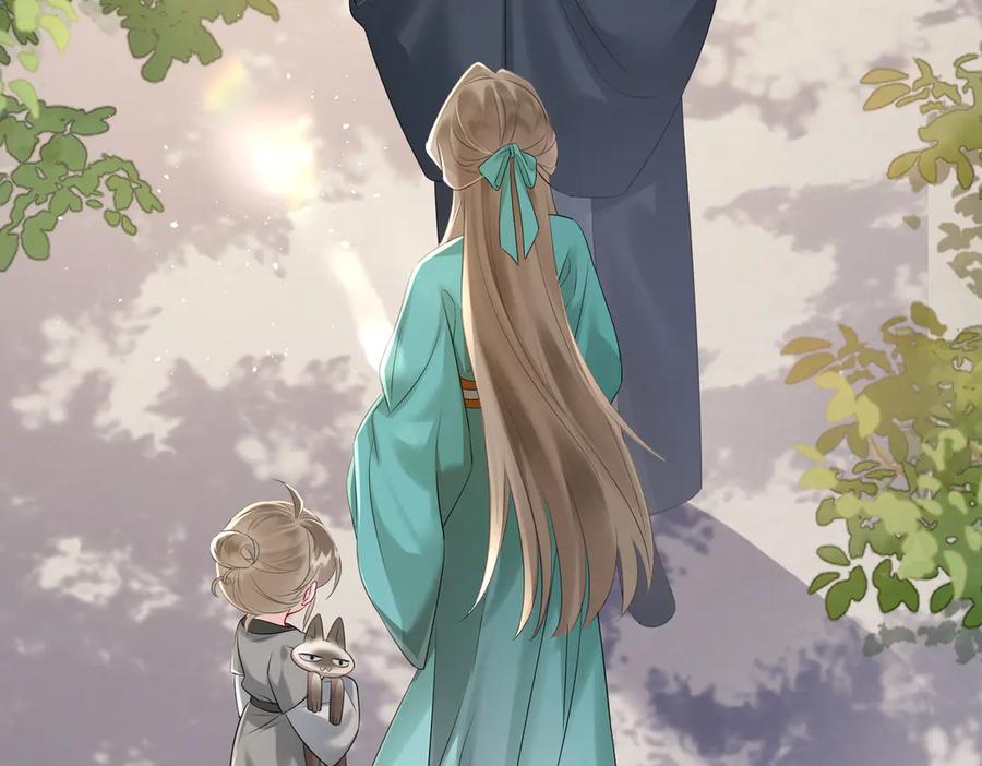 暴君一家靠听她心声续命 第5话 被老男人亲了！ 第39页