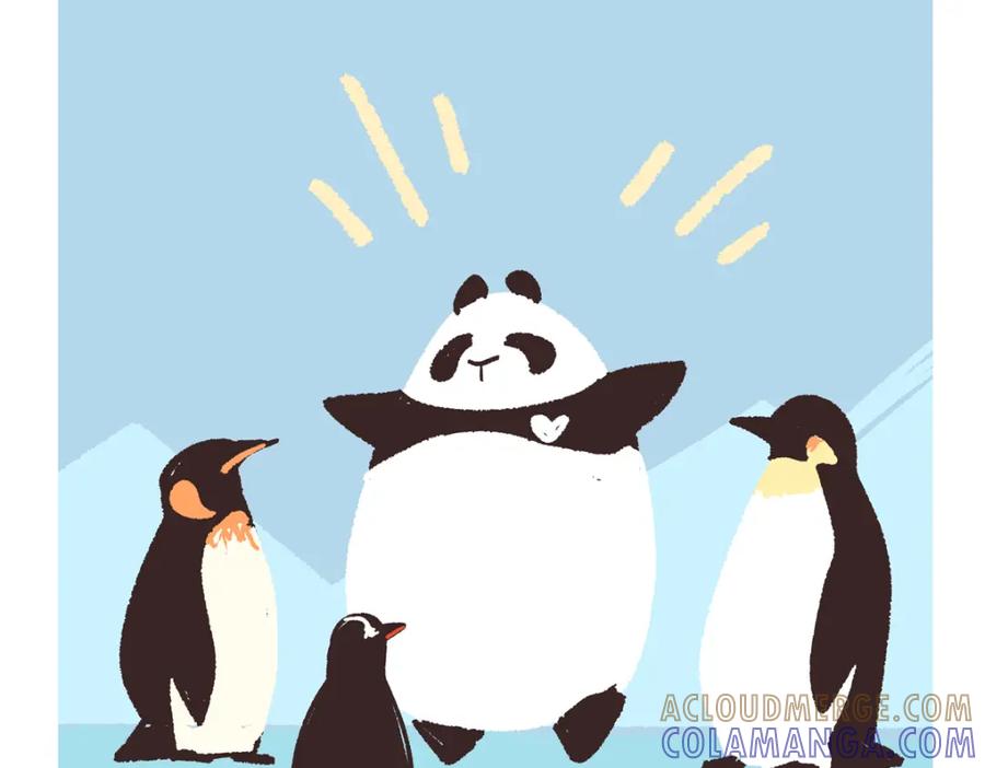 《胖达x胖达》第271话 第17页