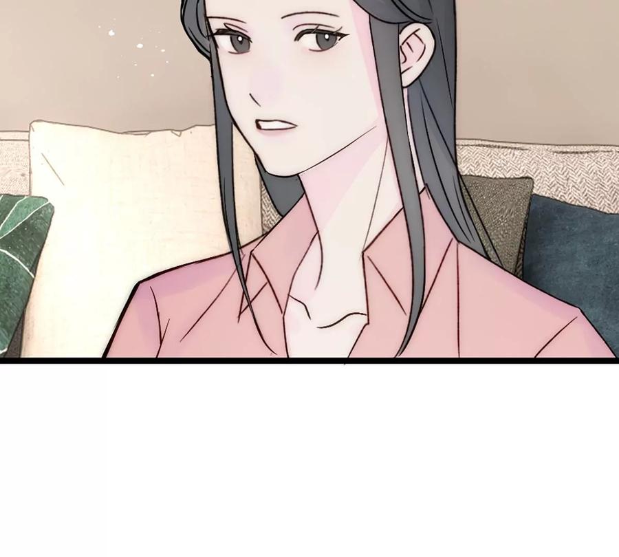 《神工》第37话 王教授 第63页