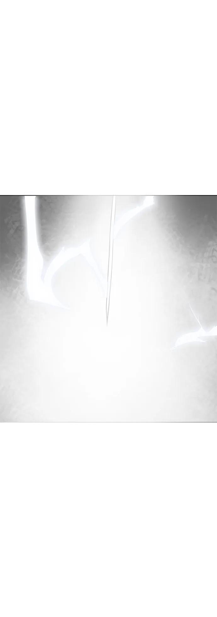《无限升级in武林》[第116话] 比武招亲（6）雷电剑罡 第126页