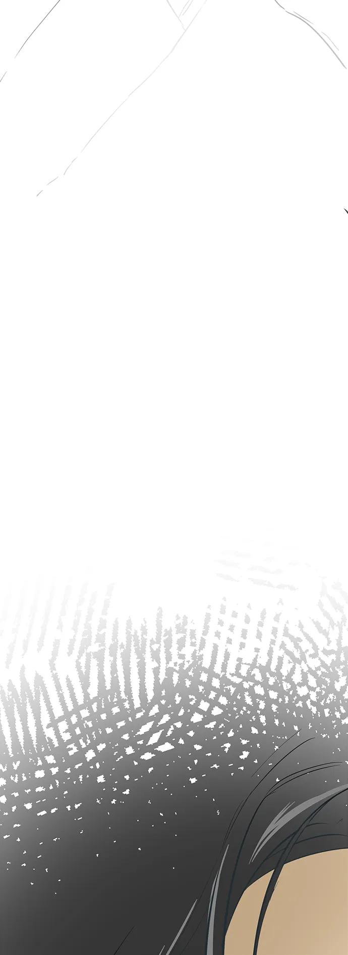 《无限升级in武林》[第116话] 比武招亲（6）雷电剑罡 第138页