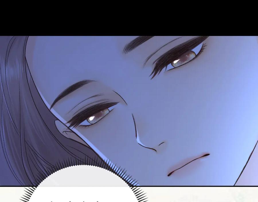 难哄 124 过去 第102页