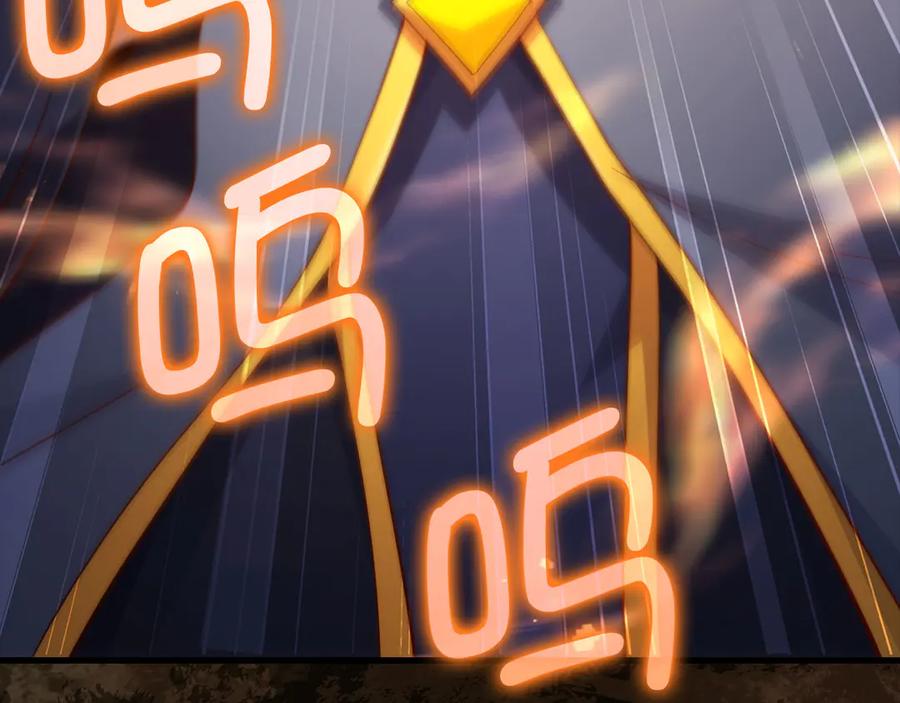 领主大人的金币用不完 - 第145话 领主的职责 - 第231张图