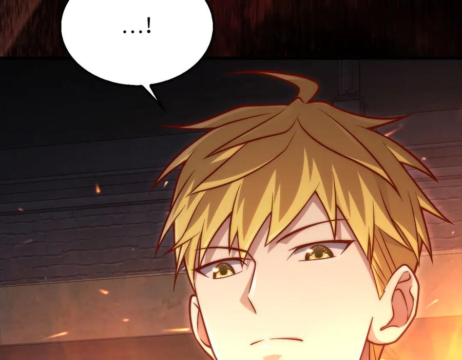 领主大人的金币用不完 - 第145话 领主的职责 - 第224张图