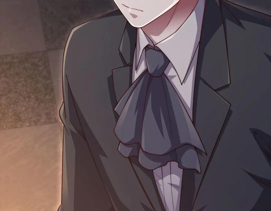 领主大人的金币用不完 - 第145话 领主的职责 - 第239张图