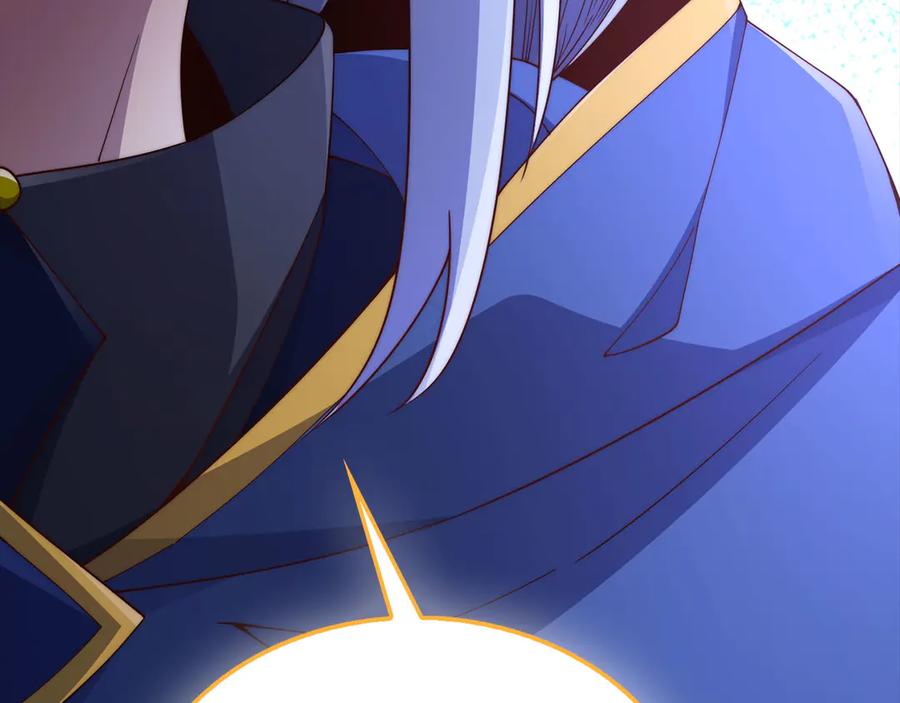 领主大人的金币用不完 - 第145话 领主的职责 - 第243张图