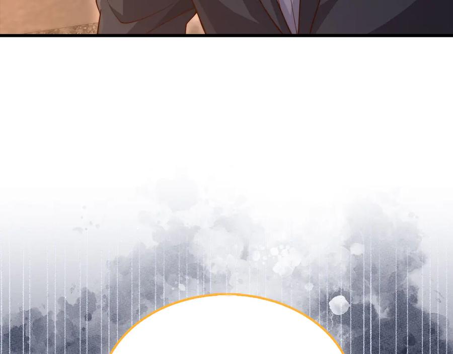 领主大人的金币用不完 - 第145话 领主的职责 - 第240张图