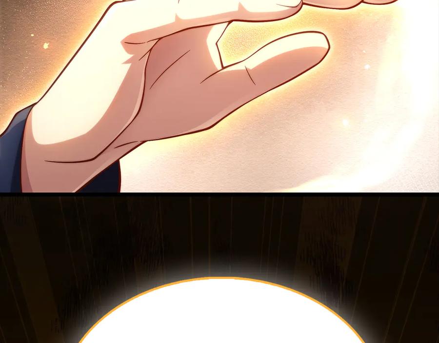 领主大人的金币用不完 - 第145话 领主的职责 - 第227张图