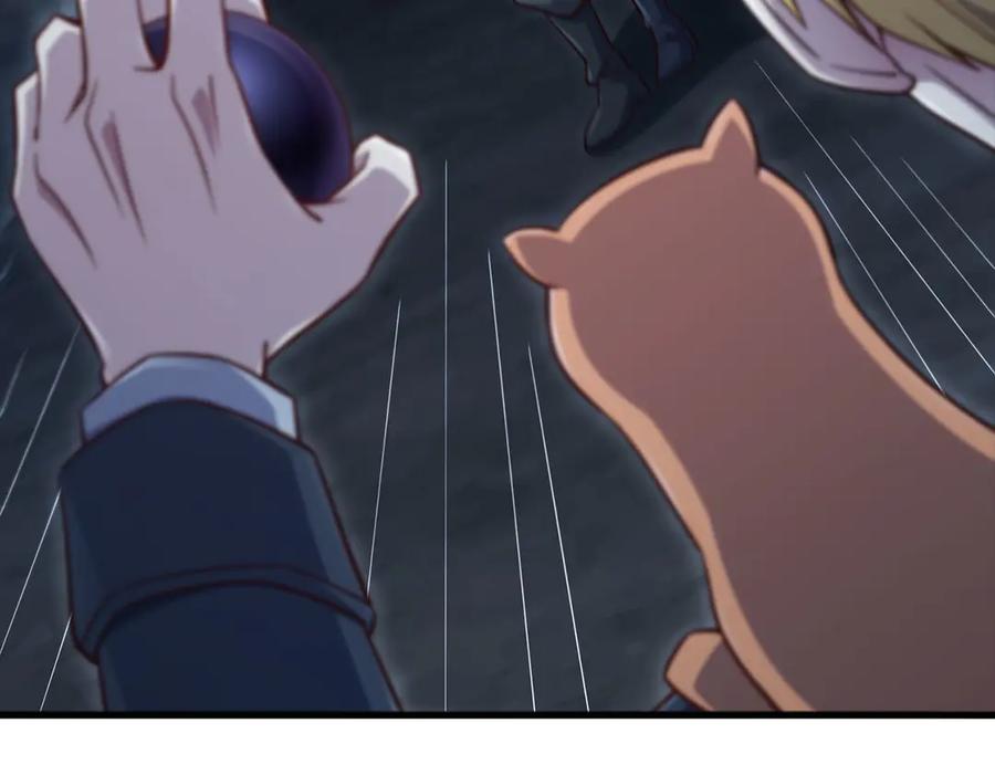 领主大人的金币用不完 - 第153话 魔神 - 第215张图