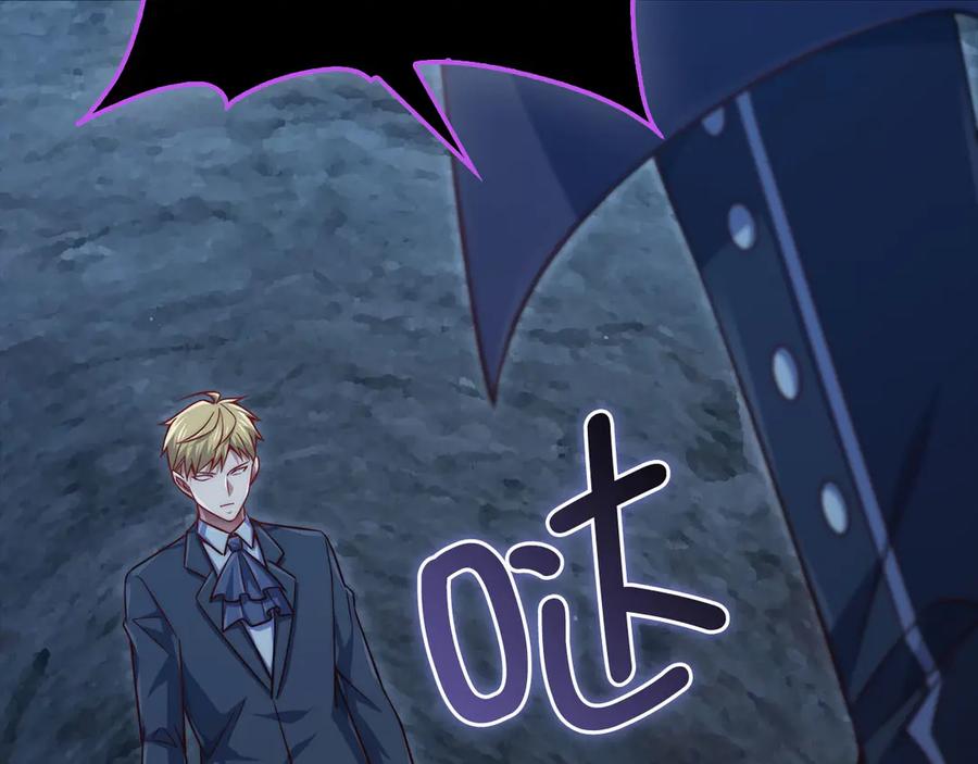 领主大人的金币用不完 - 第153话 魔神 - 第167张图