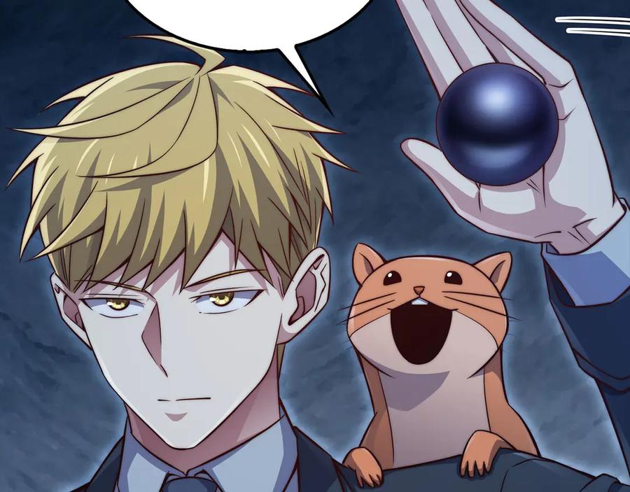 领主大人的金币用不完 - 第153话 魔神 - 第210张图