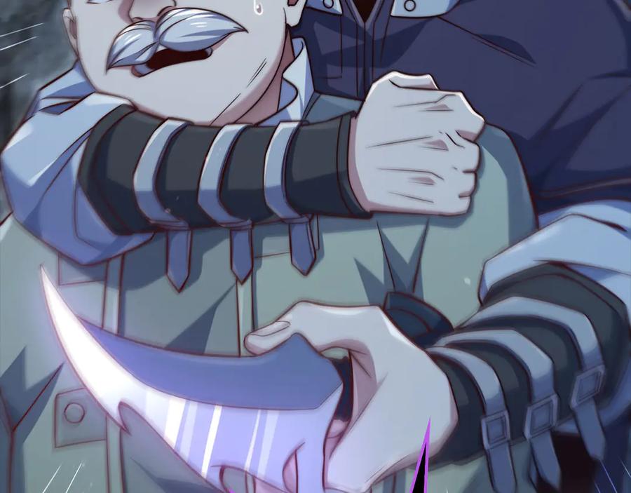 领主大人的金币用不完 - 第153话 魔神 - 第171张图