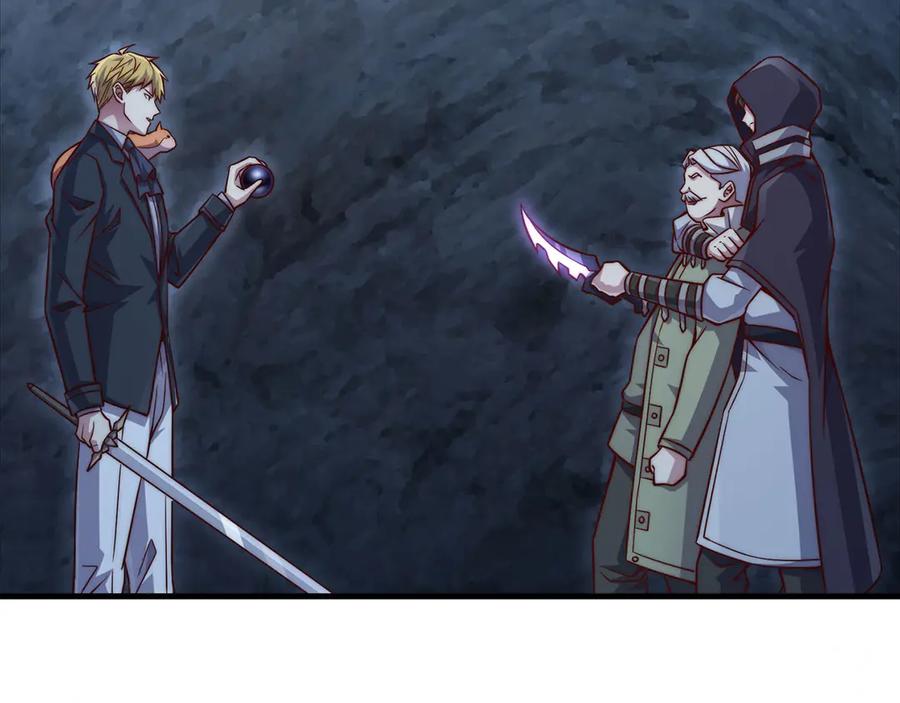 领主大人的金币用不完 - 第153话 魔神 - 第208张图