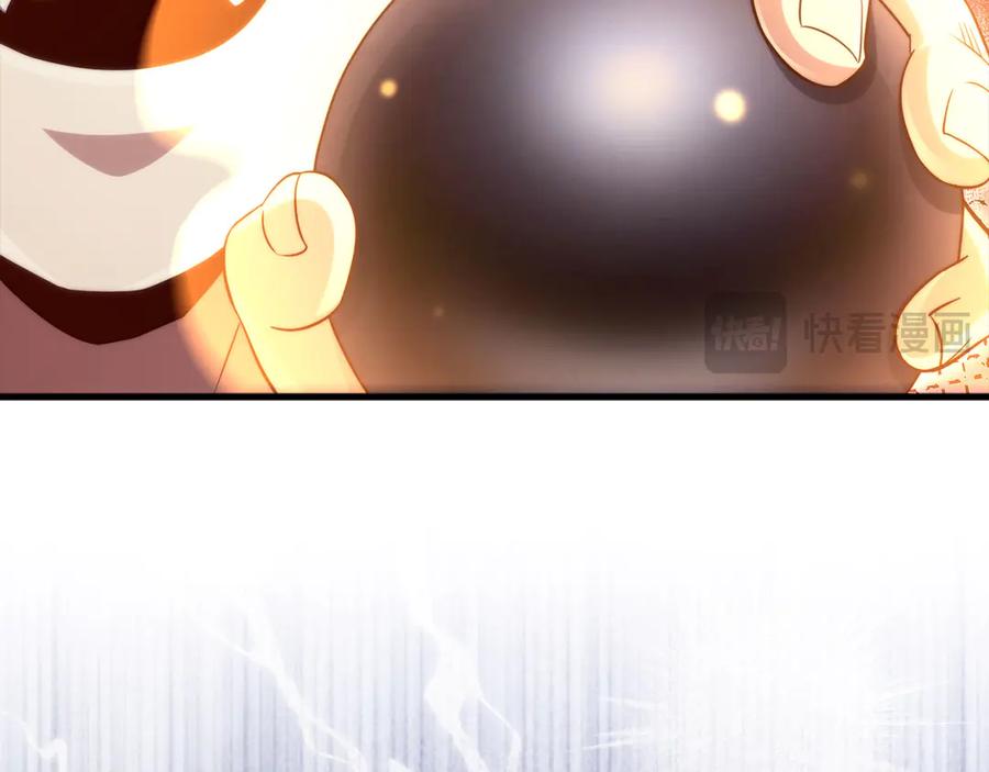 领主大人的金币用不完 - 第153话 魔神 - 第203张图