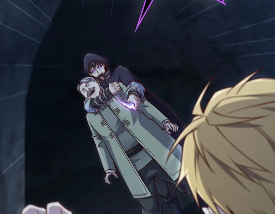 领主大人的金币用不完 - 第153话 魔神 - 第214张图