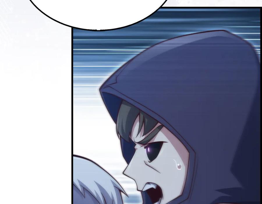 领主大人的金币用不完 - 第153话 魔神 - 第182张图