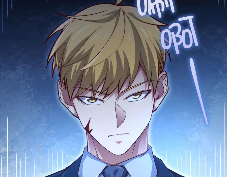 领主大人的金币用不完 - 第153话 魔神 - 第164张图