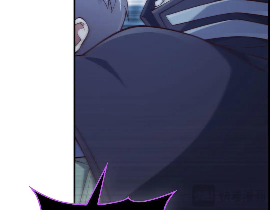 领主大人的金币用不完 - 第153话 魔神 - 第183张图