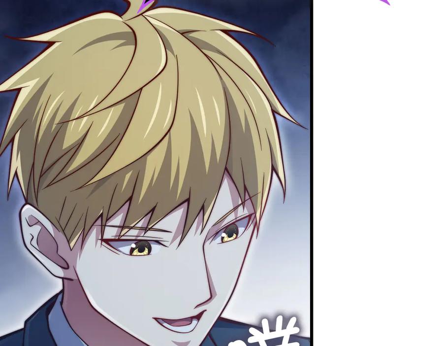 领主大人的金币用不完 - 第153话 魔神 - 第179张图