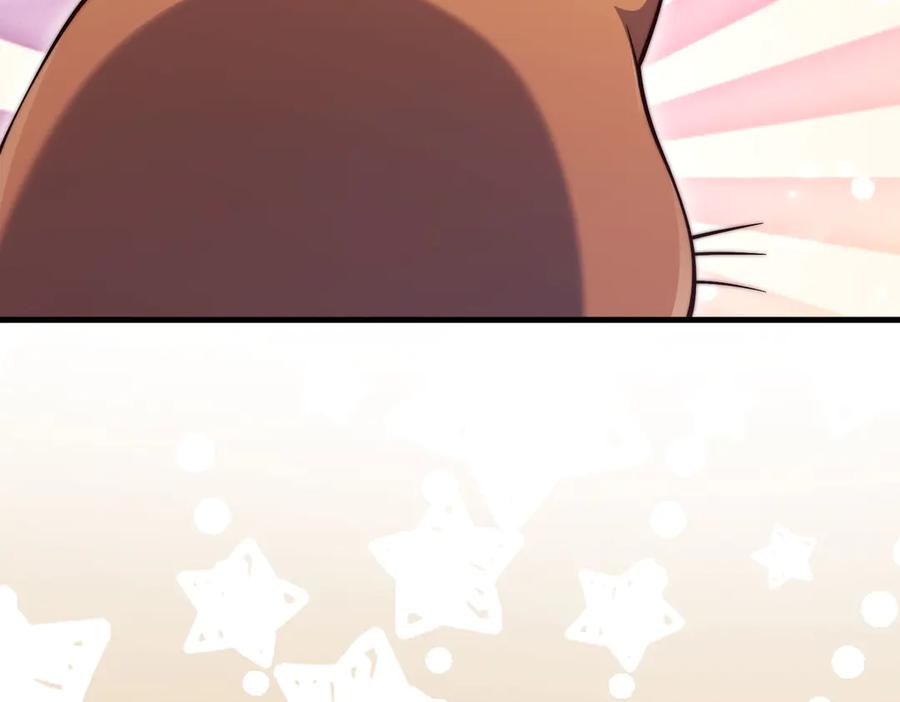 领主大人的金币用不完 - 第153话 魔神 - 第186张图