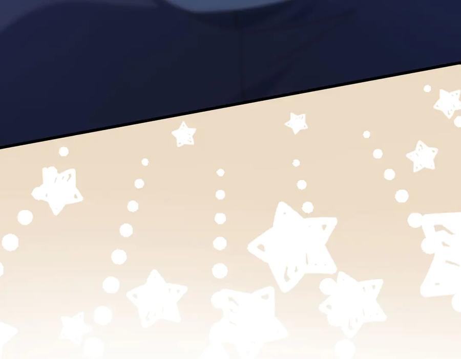 领主大人的金币用不完 - 第153话 魔神 - 第190张图