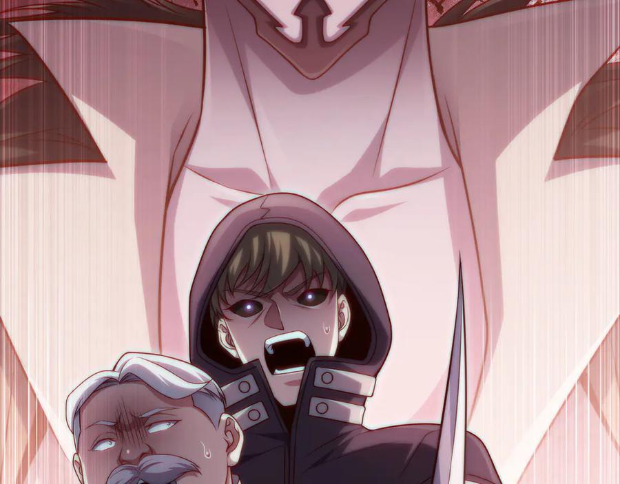 领主大人的金币用不完 - 第153话 魔神 - 第224张图