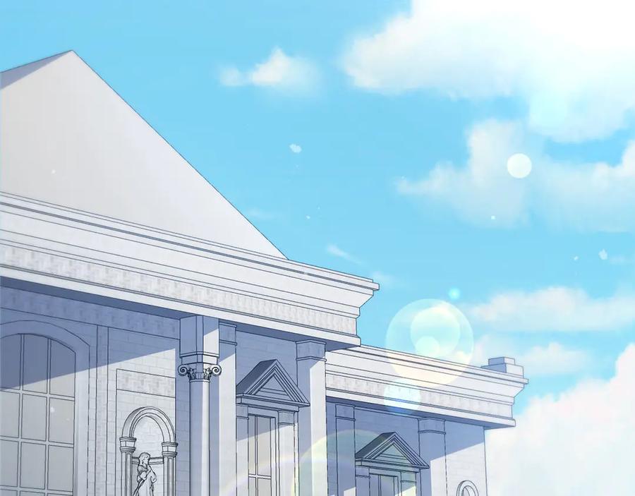 领主大人的金币用不完 - 第155话 表忠心 - 第74张图