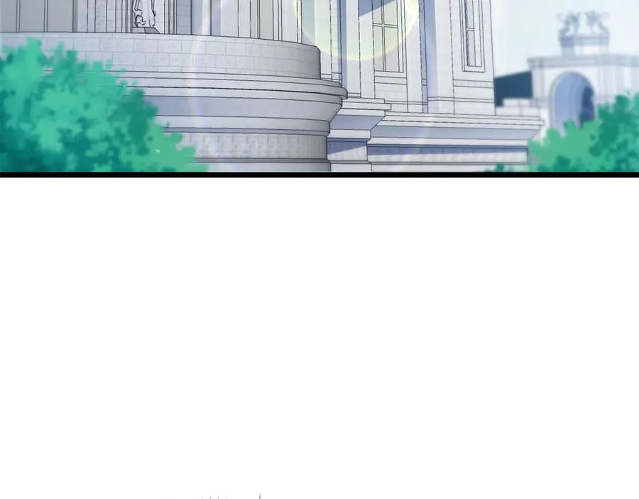 领主大人的金币用不完 - 第155话 表忠心 - 第75张图