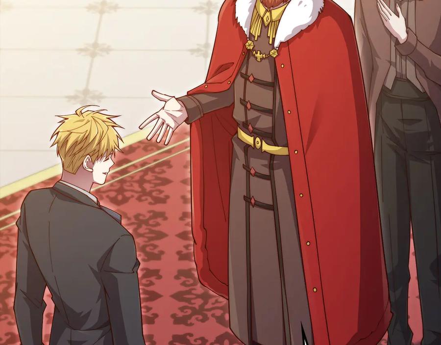 领主大人的金币用不完 - 第155话 表忠心 - 第67张图