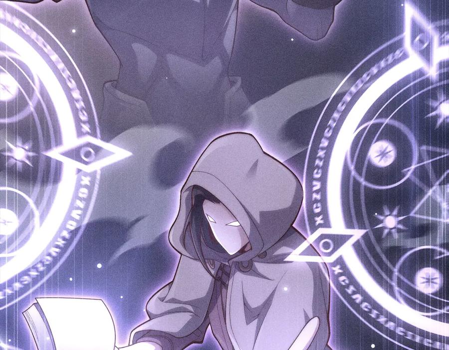 领主大人的金币用不完 - 第155话 表忠心 - 第46张图