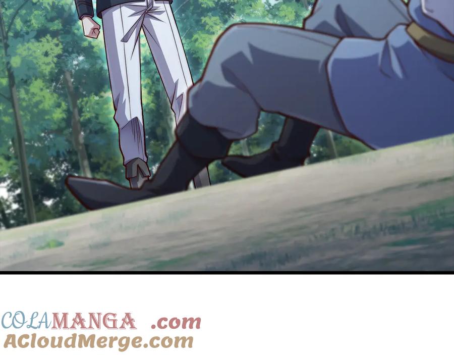 领主大人的金币用不完 - 第157话 奇怪的兄弟情 - 第65张图