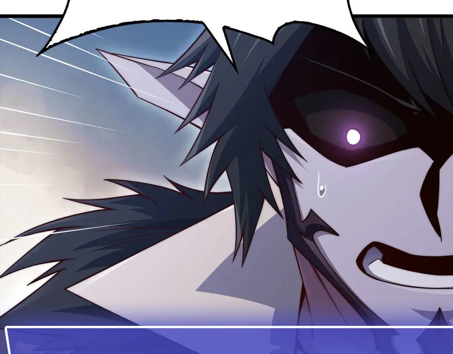 领主大人的金币用不完 - 第157话 奇怪的兄弟情 - 第12张图