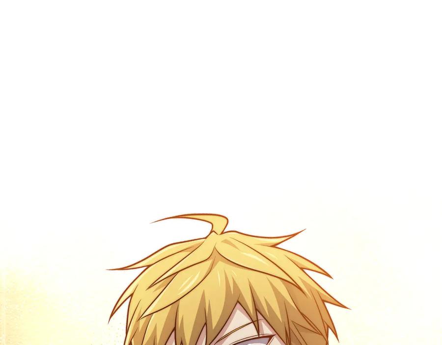 领主大人的金币用不完 - 第157话 奇怪的兄弟情 - 第52张图