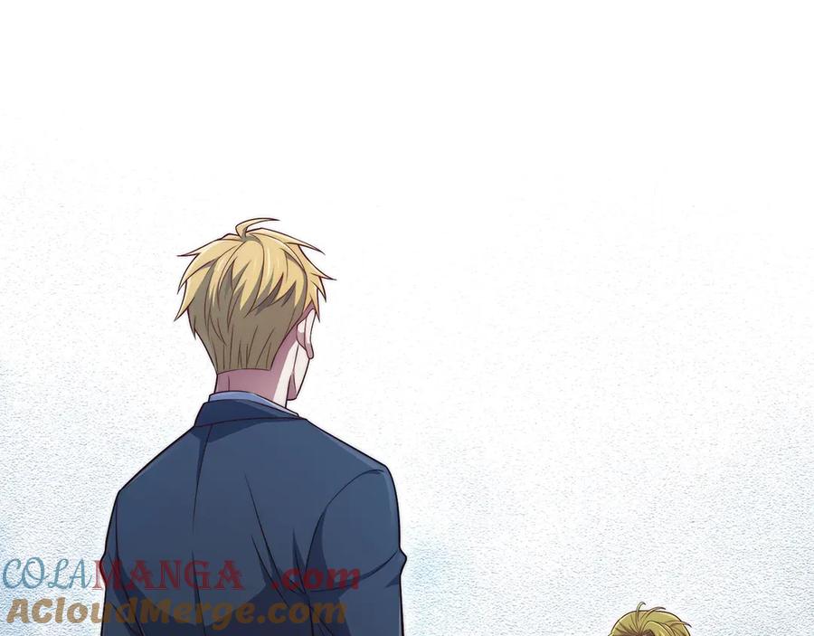 领主大人的金币用不完 - 第157话 奇怪的兄弟情 - 第101张图