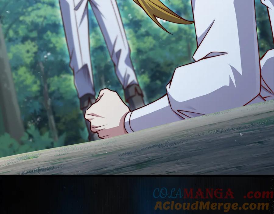 领主大人的金币用不完 - 第157话 奇怪的兄弟情 - 第125张图