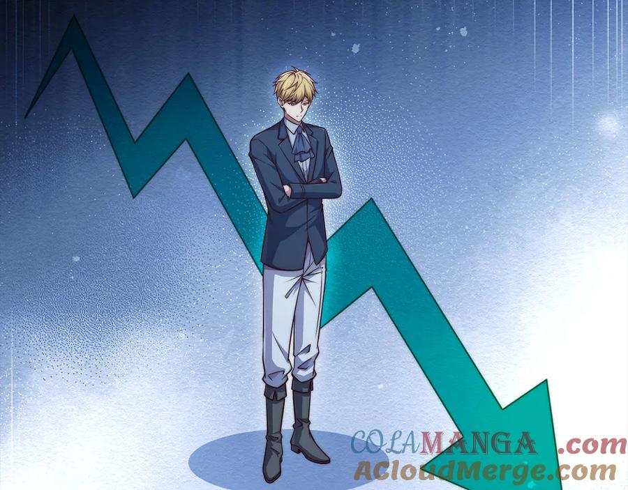 领主大人的金币用不完 - 第157话 奇怪的兄弟情 - 第9张图