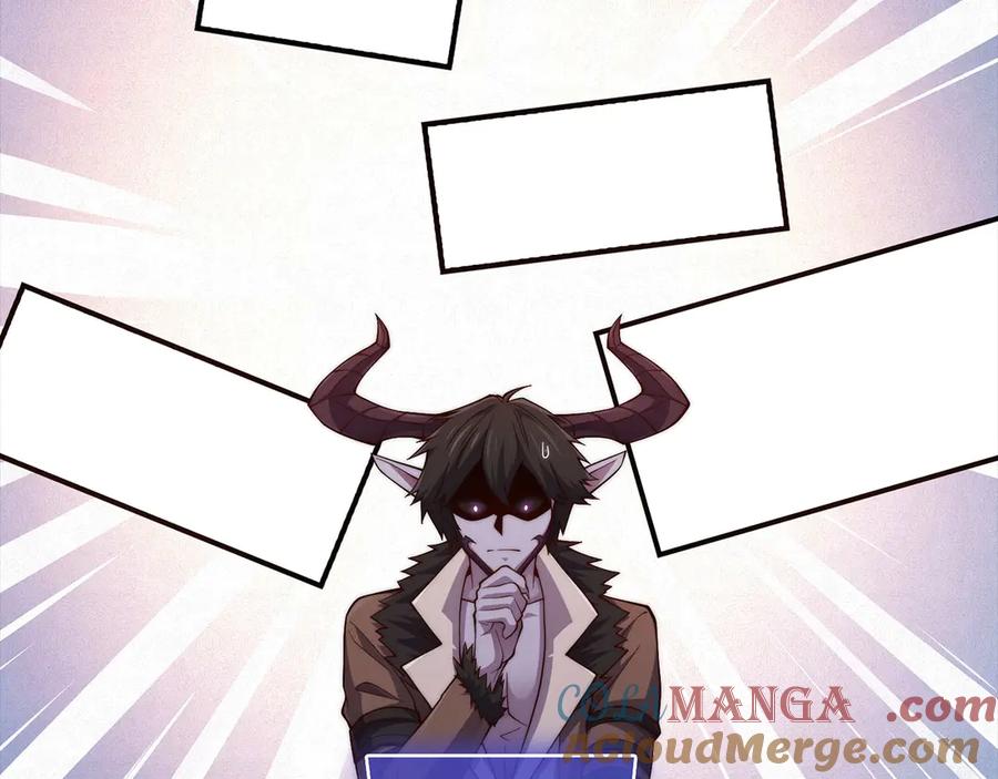 领主大人的金币用不完 - 第157话 奇怪的兄弟情 - 第41张图