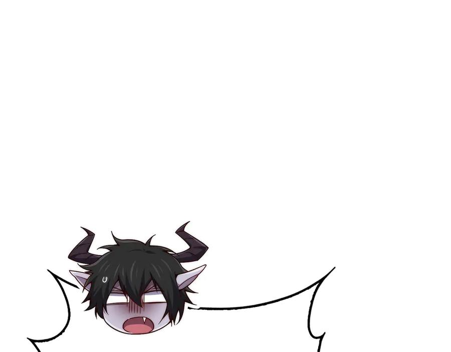 领主大人的金币用不完 - 第157话 奇怪的兄弟情 - 第35张图