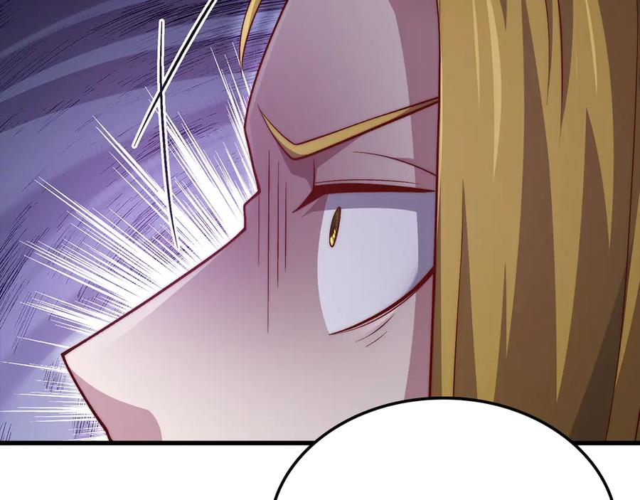 领主大人的金币用不完 - 第157话 奇怪的兄弟情 - 第79张图