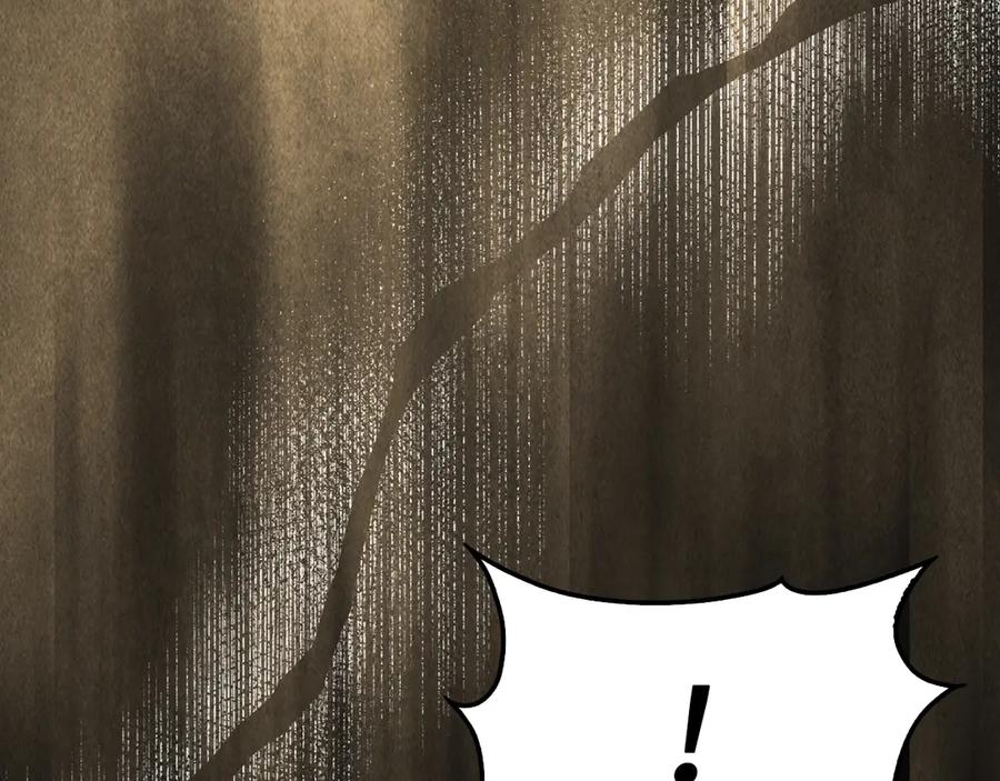 领主大人的金币用不完 - 第157话 奇怪的兄弟情 - 第106张图