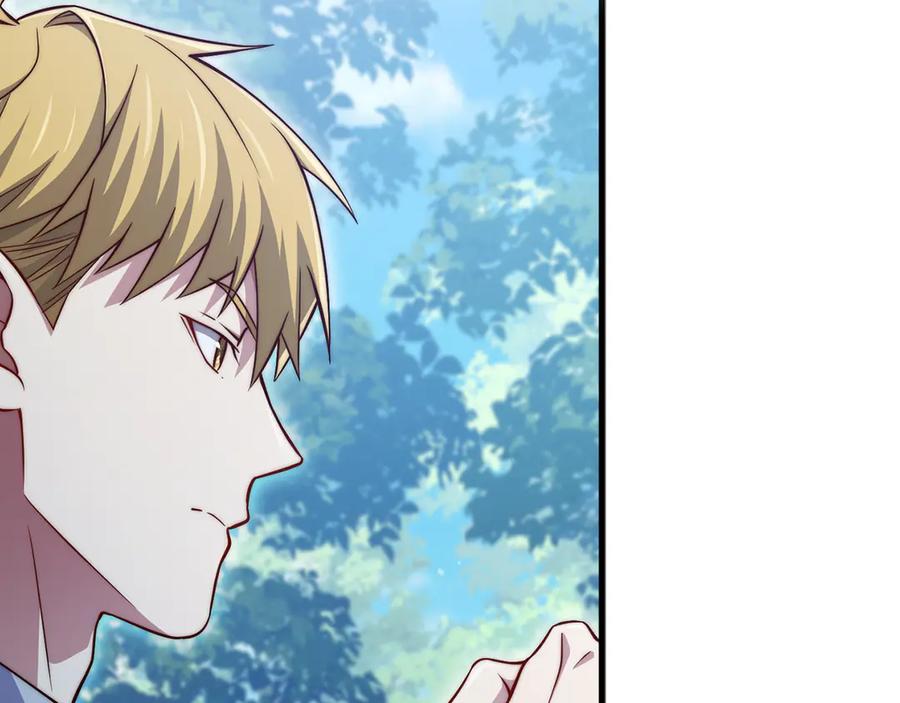 领主大人的金币用不完 - 第157话 奇怪的兄弟情 - 第132张图