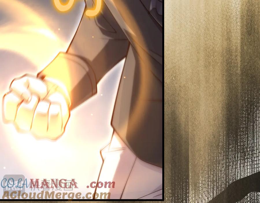 领主大人的金币用不完 - 第157话 奇怪的兄弟情 - 第105张图