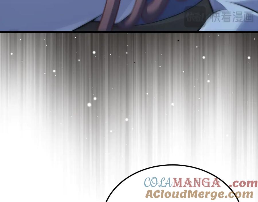 领主大人的金币用不完 - 第157话 奇怪的兄弟情 - 第89张图