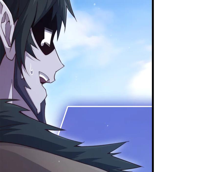 领主大人的金币用不完 - 第157话 奇怪的兄弟情 - 第24张图