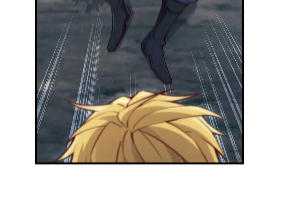 领主大人的金币用不完 - 第157话 奇怪的兄弟情 - 第68张图